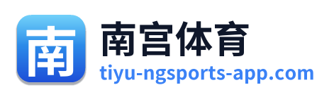 南宫体育 Logo